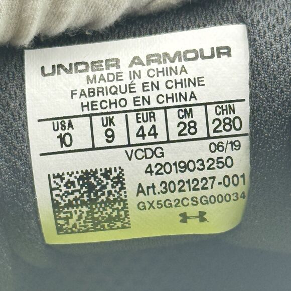 Under Armour UA HOVR Velociti 2 Running Shoes Gray White Bluetooth Men\'s Size 10 main image 5